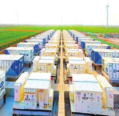 慶云 繪就富美強縣新畫卷，新能源發電及儲能系統及設備引領綠色崛起